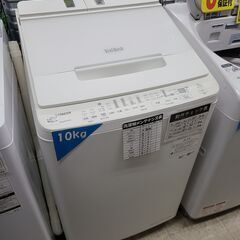 J9871　HITACHI　ヒタチ　10.0kg洗濯機　BW-X...
