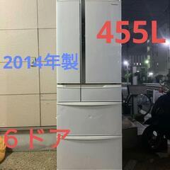 【配達可能】ノンフロン　６ドア冷蔵庫　Panasonic　2014年製
