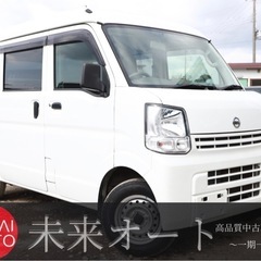 【車検2年付き‼️】1年間保証付！ポッキリ価格！！下取り大歓迎🙆...