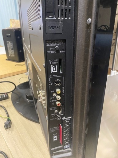日立プラズマテレビHITACHI WOOO 型名 P42-HP05 (myk) 偕楽園の