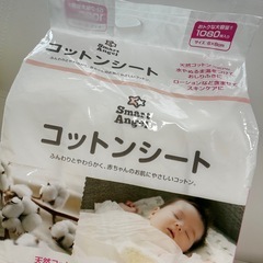 Combi おしりふきウォーマー　西松屋コットンシートの画像