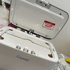 Combi おしりふきウォーマー　西松屋コットンシートの画像