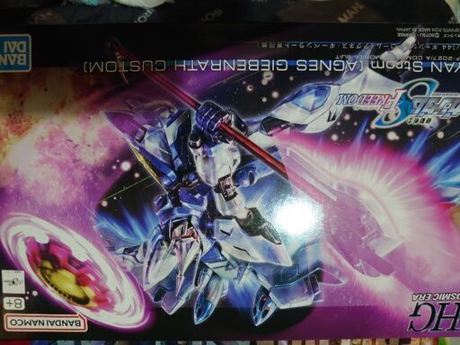 HG ギャンシュトローム　新品 アグネス機