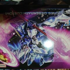 HG ギャンシュトローム　新品 アグネス機
