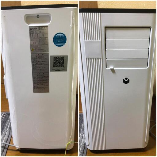 【美品・2024年製】IOYOI 移動式クーラーJHS-A016-2.7KR/K 工事不要 IOYOI 移動式クーラーJHS-A016-2.7KR/K 2024年 - メルカリ