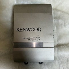 ジャンク　
KENWOODカーアンプ 