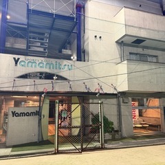 【7月1日、8日】🟢mölkky(モルック)レッスン&練習コミュニティ🟢 - スポーツ