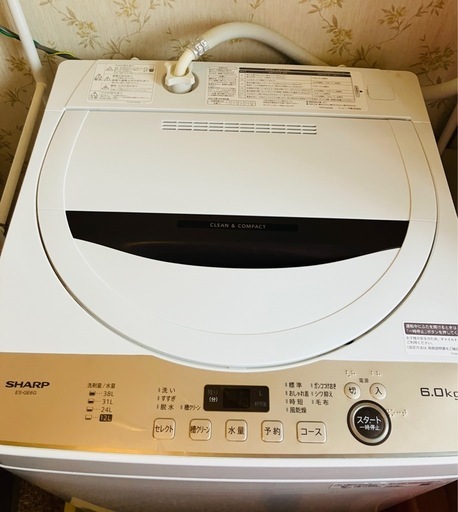 SHARP 全自動洗濯機 6kg ブラウン系 ES-GE6G-T