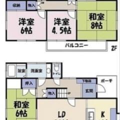 🉐つくば市自由が丘賃貸 4LDK戸建 敷金・礼金・仲介手数料タダ🈚️ - 不動産