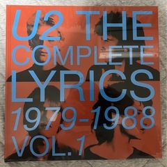 U2歌詞ブック　ファンクラブ限定商品