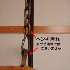 ブランコ風の揺れるハンギングチェア (吊り下げ式)の画像