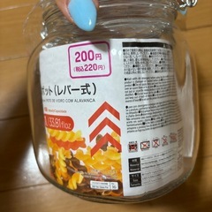 新品　瓶の画像