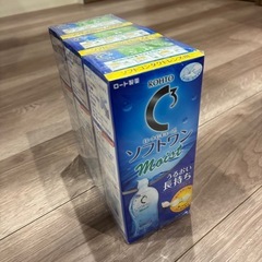 【新品未開封】 【医薬部外品】 ロートコンタクトケア ロートCキ...
