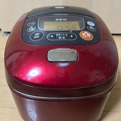 家電　5合炊き　Toshiba真空IH炊飯器　 の画像