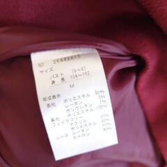 アクシーズ コートの画像