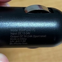 バッファロー　シガーソケット用USB充電器の画像