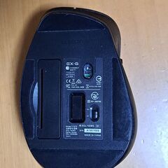 エレコムELECOM　ワイヤレスBlueLEDマウス　EX-G　Lサイズ M-XGL10DBBKの画像