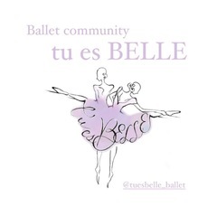 tu es BELLE 30代までのバレエコミュニティ🩰バ…