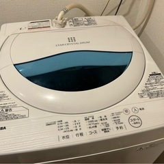 洗濯機　