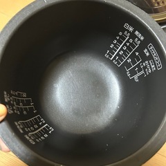 家電　5合炊き　Toshiba真空IH炊飯器　 の画像