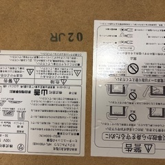ローテーブル(コタツ)の画像