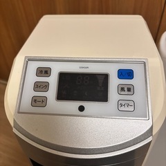 タンスのゲン エスケイジャパン　冷風扇　GSK50R マイナスイオンの画像