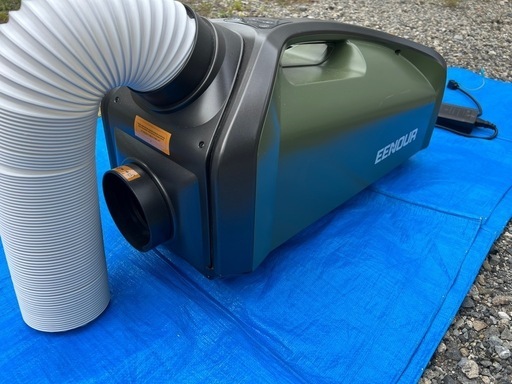 EENOURポータブルクーラー【QN750】