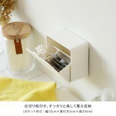 ideaco イデアコ 壁に取り付け可能 収納ケース ホワイト ...