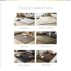 ラグ ホワイト 200×200cm 定価6999円 カーペット
