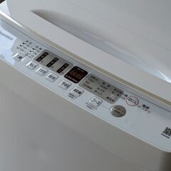 HW-55E2W | ハイセンスジャパン株式会社