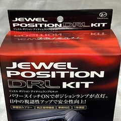 未使用品Valenti ヴァレンティ ジュエル ポジション デイタイムランプ化キットDRL-KIT02 トヨタ(ZN6)86・タンク・ルーミー／スバル(ZC6)BRZの画像