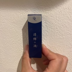 とうきのしずくの画像