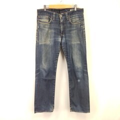 美品/日本製★Levi's【リーバイス】 505/デニムパンツ【...