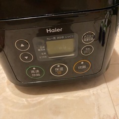 haier 炊飯器　3合炊の画像