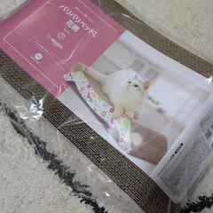 【新品】猫壱 爪とぎ バリバリベッドL  の画像