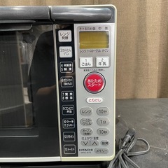 【引取先決定】HITACHI/日立 オーブンレンジ MRO-BT5 2007年製 電子レンジ ターンテーブルの画像
