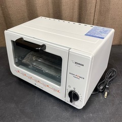 ZOJIRUSHI/象印 オーブントースター ET-VH22 2...