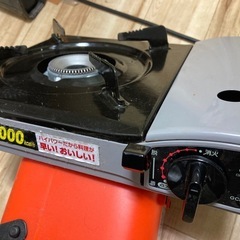 カセットガスコンロの画像