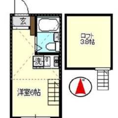 🌏仲介手数料0円・賃料1ヶ月無料・敷金礼金なし🚃京急本線 弘明寺駅 徒歩20分🏆初期安・物件数最多🔥審査お任せください👍急な引っ越し対応可能🏃‍♀️ - 横浜市