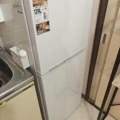 Abitelax（アビテラックス）冷蔵庫 AR-131（139L）
