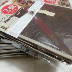6800円/直接引取り希望/京都府城陽市■新品 9セット■どこでも収納ボックス3個セット 山善 yamazen/カラーボックスサイズ 茶色 ブラウン ふた付き 蓋付き フタ付きでほこり防止　ヤマゼンの画像