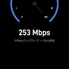 (説明必読)スターリンク v2アンテナキット フルセット　衛星インターネットの画像