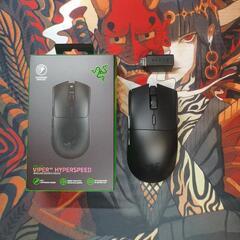 razer Viper V3 HyperSpeed ゲーミングマウス