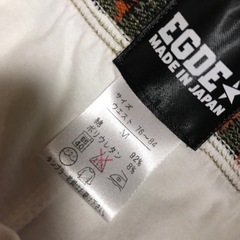 egde ボクサー　ホワイト　迷彩の画像