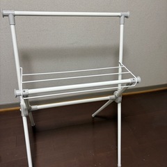 自立型物干し竿