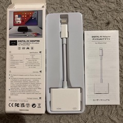iPhone hdmi変換ケーブル i-Phone テレビに映す MFi認証済みの画像