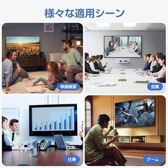 iPhone hdmi変換ケーブル i-Phone テレビに映す MFi認証済みの画像