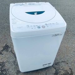 EJ353番 SHARP 電気洗濯機 ES-FG45L-H 