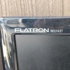 【モニター３枚投稿してます】LG FLATRON W2243T 22インチ モニターの画像