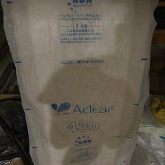 アクリアマット 10k　50mm 430mm 2880mm 断熱...